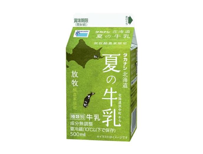 タカナシ　北海道　夏の牛乳