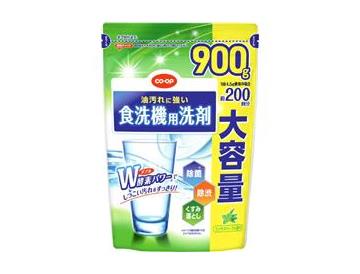 よっぴーさん　専用 よっぴー様専用 yoppy様専用 Yoppyさん専用 YOPPY 様専用 yoppyさん