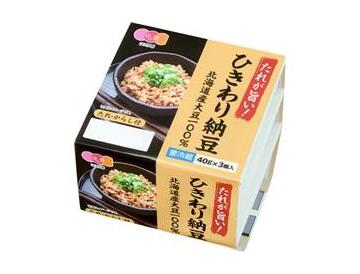 醤油ラーメン様 リクエスト 5点 まとめ商品 お取り寄せグルメチケット 二郎系 背脂にんにく醤油ラーメン（2