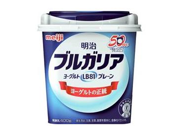 辻和美　めんちょこ　ミゾレ　2点セット 辻和美 めんちょこ 大 ミゾレ 2個 おろす
