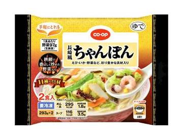大好評♪モモンガオリジナルフード800g(400g×2) 大好評☆モモンガオリジナルフード800g400×2袋 すばやく