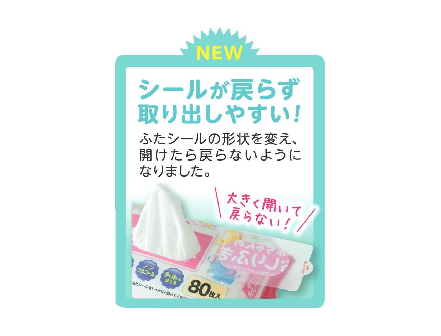 PUPPAPUPO 丸洗いできる ベビーまくら 洗える くも 王冠 綿100% まくら ベビー枕 向き癖 赤ちゃん 新生児 出産準備 出産祝い ギフト  プッパプーポ : PUPPAPUPO - 通販 - Yahoo!ショッピング