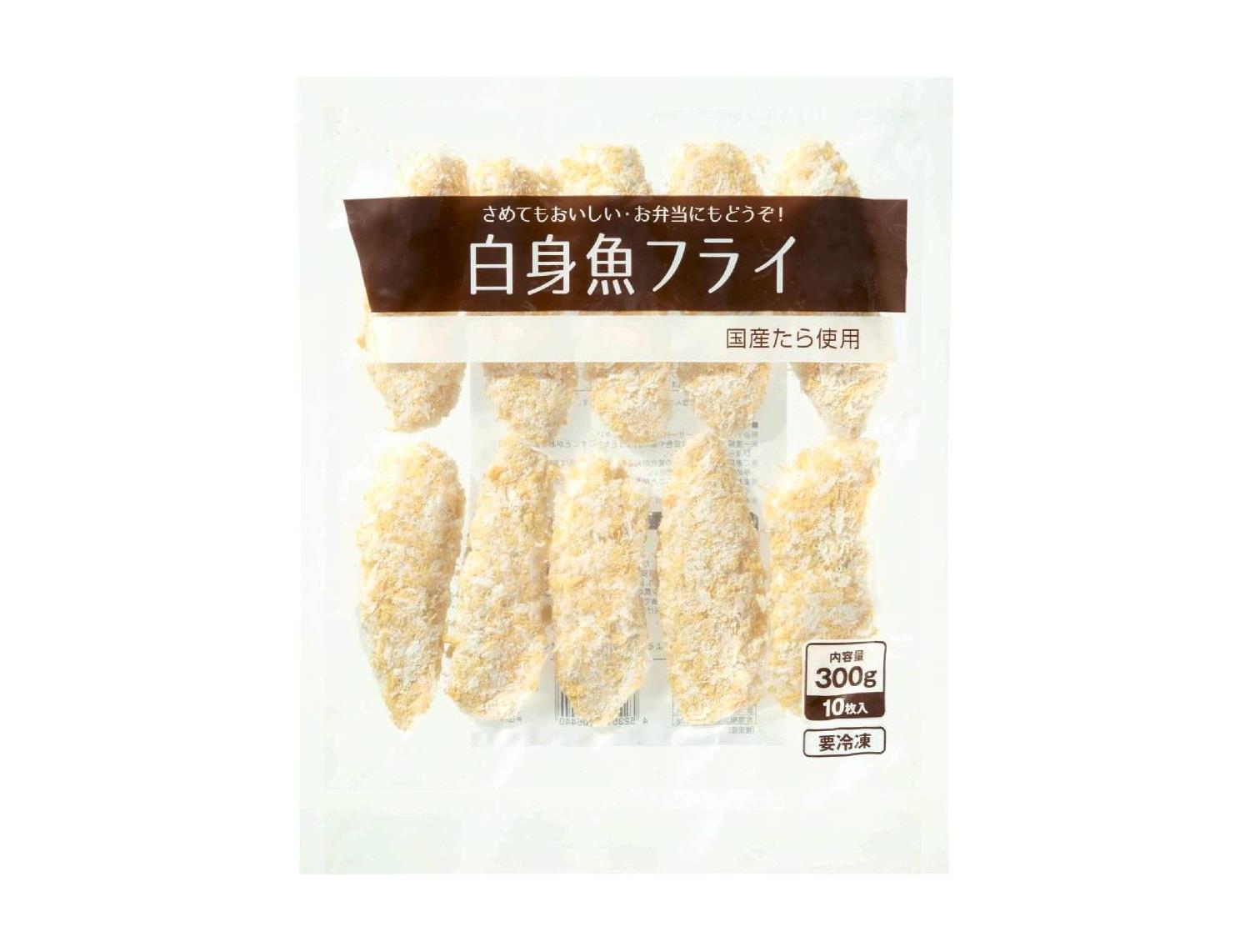 マラソンP2倍】日水 白身魚ポーションフライ 60g 100個 入り