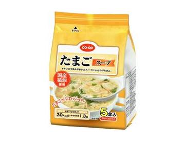 ぷち西村理香　モロ 市民生活協同組合ならコープ ２月３回（スマートフォン） 商品一覧