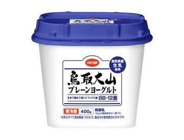さっちゃん リバイタル4点セット さっちゃん様専用 リバイタル4点セット 【公式通販】