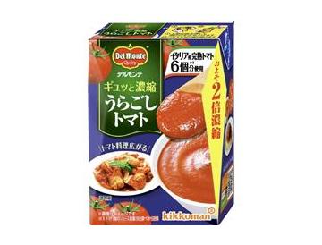 ️ぶぴよ様専用】渡辺宏 大きな白くまの友達 追い出し