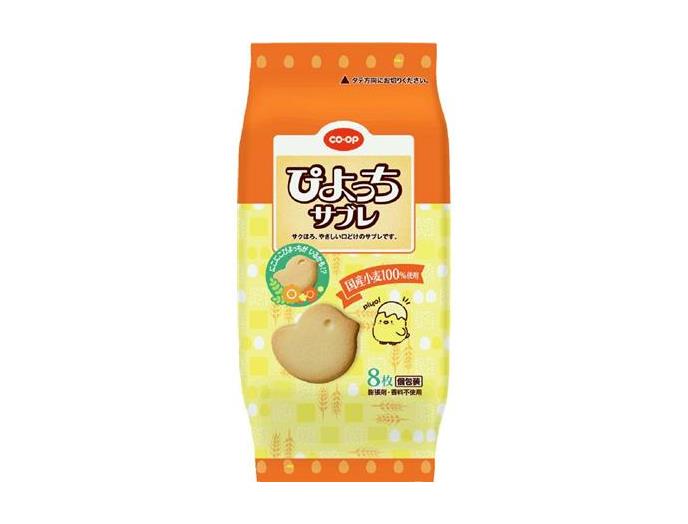 【人気商品！】 いずみ市民生協 3月2回（PC） 商品詳細 いつでも注文ぴよっち 着せ替え服・アウトフィット
