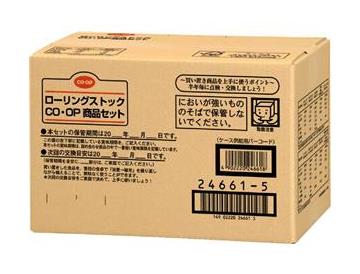 かぁか様　LAVANDA まとめ売り　※中身は写真で確認してください。 かぁか様LAVANDA まとめ売り※中身は写真で確認してください。