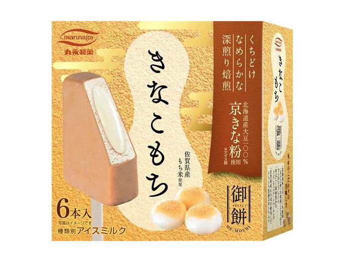 いずみ市民生協 4月2回(スマートフォン) 商品詳細 きなこ いずみ市民生協 4月2回(スマートフォン) 商品詳細 きなこ