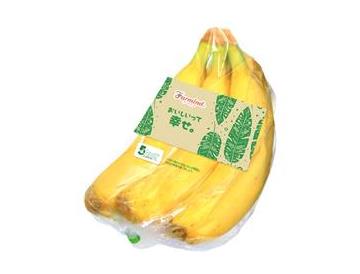 2枚組具沢山サンドとフルーツサンドにも最適 幅50㎜6円50銭／枚