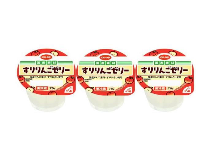 コープしが 4月3回(スマートフォン) 商品詳細 eすりりんご コープしが 4月3回(スマートフォン) 商品詳細 eすりりんご