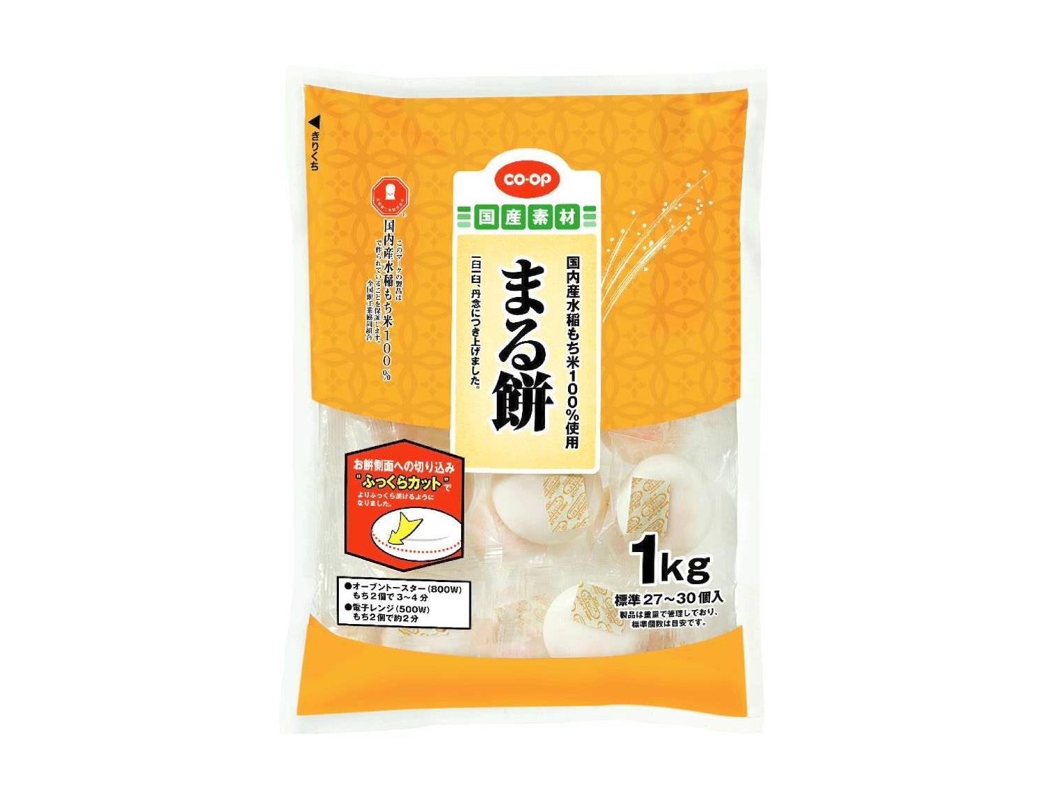 コープしが 4月3回（スマートフォン） 商品詳細 まる餅