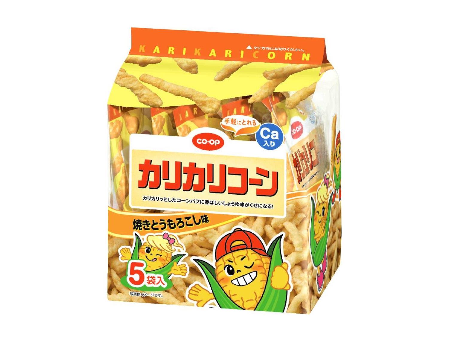 コープしが 4月3回(スマートフォン) 商品詳細 カリカリ コープしが 4月3回(スマートフォン) 商品詳細 カリカリ