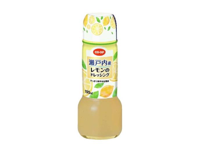 おおさかパルコープ・よどがわ市民生協 4月3回