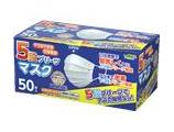 ｅ５段プリーツマスク