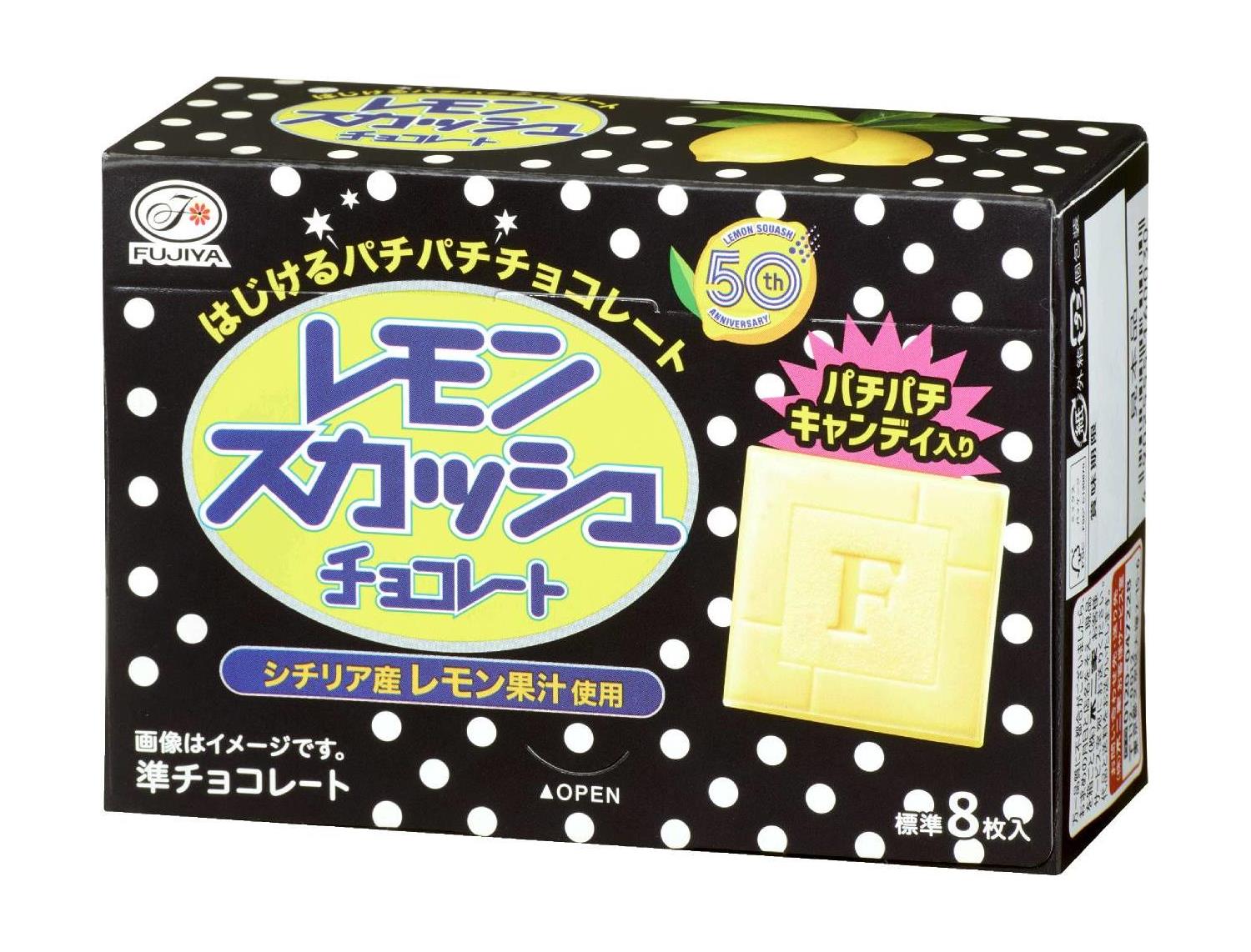 ★大人気商品★ 京都生活協同組合 4月4回（スマートフォン） レモン 商品詳細 その他
