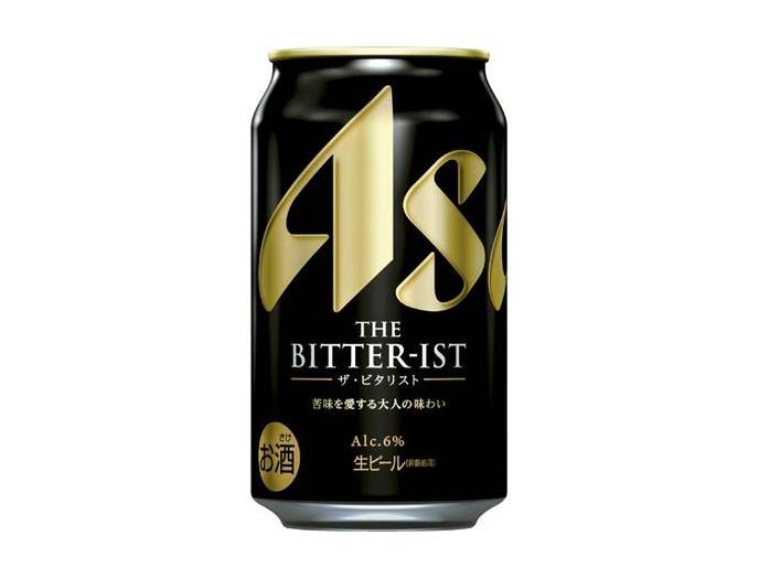 コープしが 4月4回（スマートフォン） 商品詳細 eザ・ビタリスト
