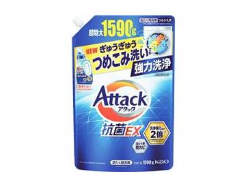 CO・OP あじわい玄米茶 525ml｜商品情報｜コープ商品