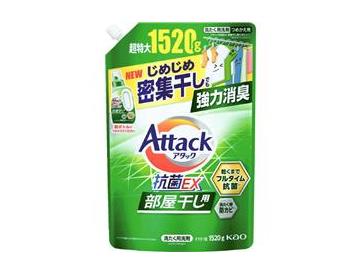 コープしが 4月4回（スマートフォン） 商品一覧
