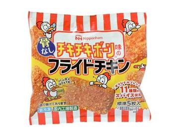 おおさかパルコープ・よどがわ市民生協 4月4回（PC） 商品詳細