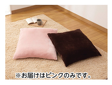 ピンク　　ブラウン　　※中身の座布団は付いていません。