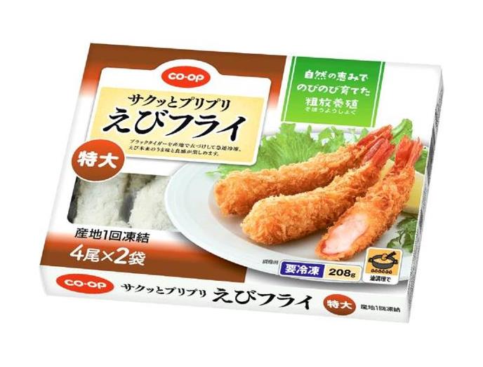 エビフライ様【専用】③ （海老フライのために生まれた海老