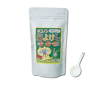 スプーン付き
