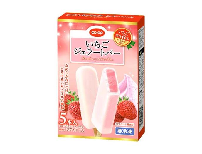 ｅいちごジェラートバー