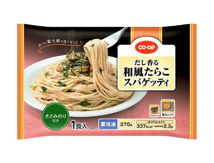 大きい割引 こだわりのカレー 豚たま丼中華 和風たらこ