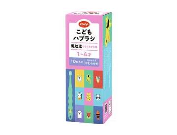乳幼児ひとりみがき用