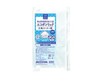 三角コーナー用