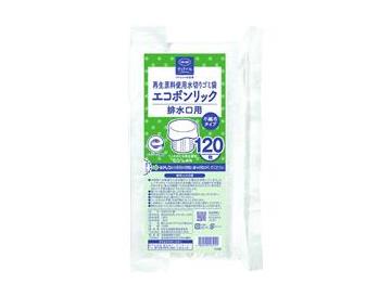 排水口用