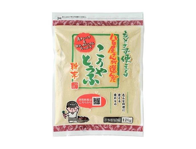だから、こうや豆腐を食卓に。 Amazon.co.jp: だから、こうや豆腐を食卓に。 (Gakken Mook