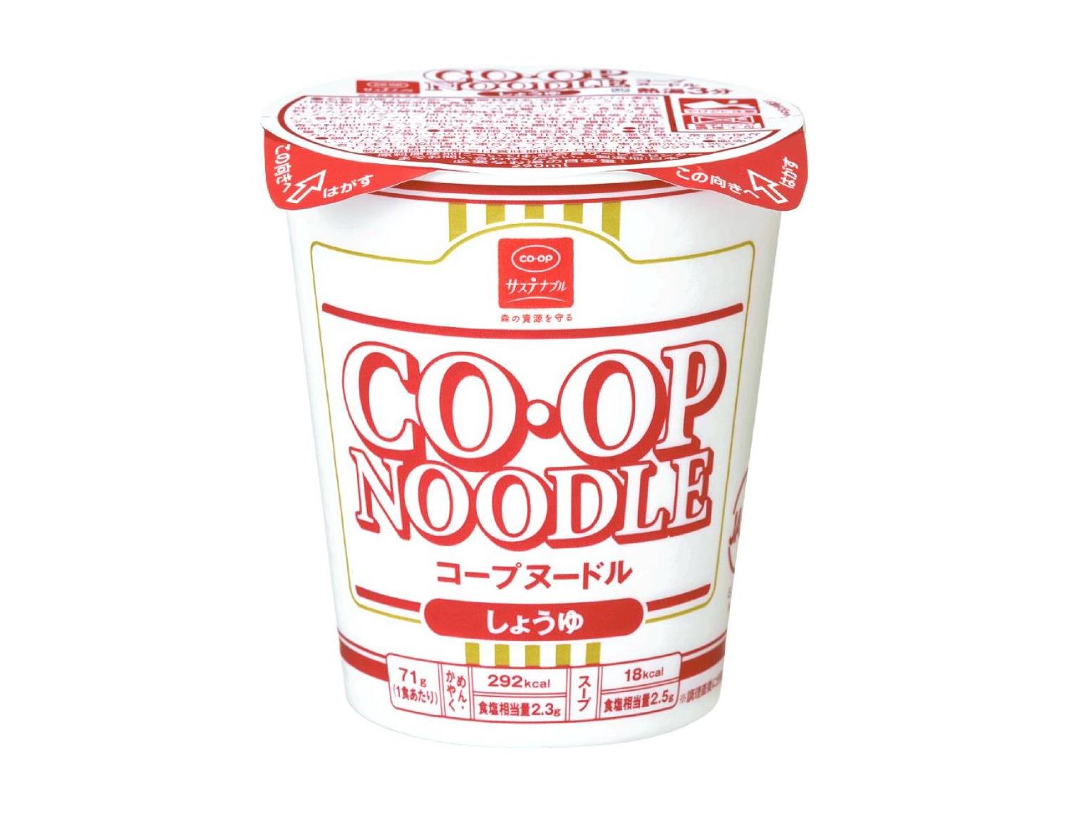 コープヌードルしょうゆ
