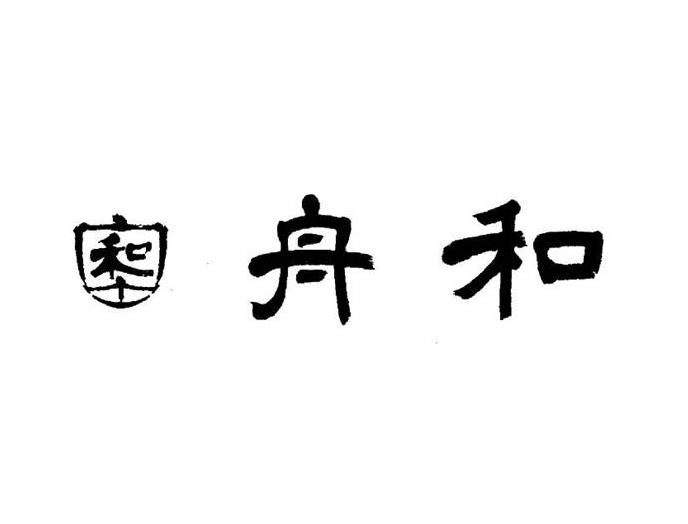 芋ようかん