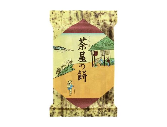 茶屋の餅