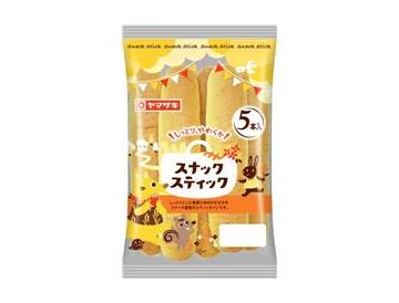 包材は3種類あり選べません