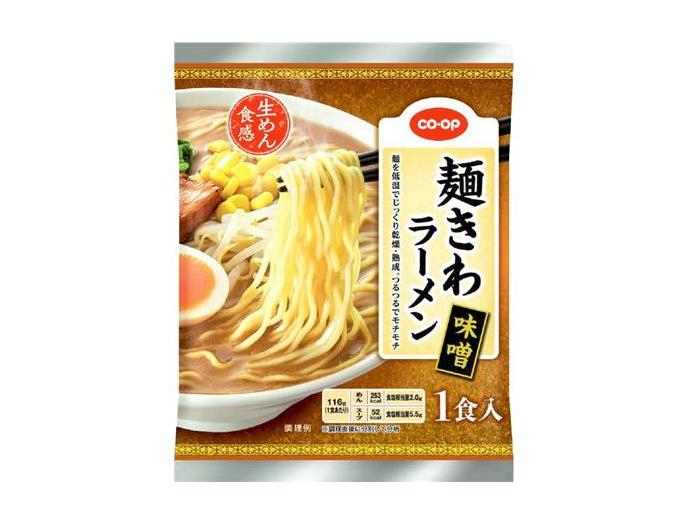 ｅ麺きわラーメン　味噌