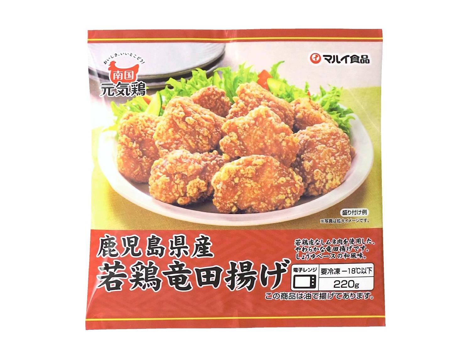 南国元気鶏　鹿児島県産若鶏竜田揚げ