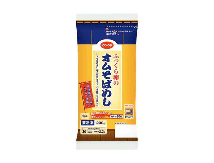 ｅふっくら卵のオムそばめし