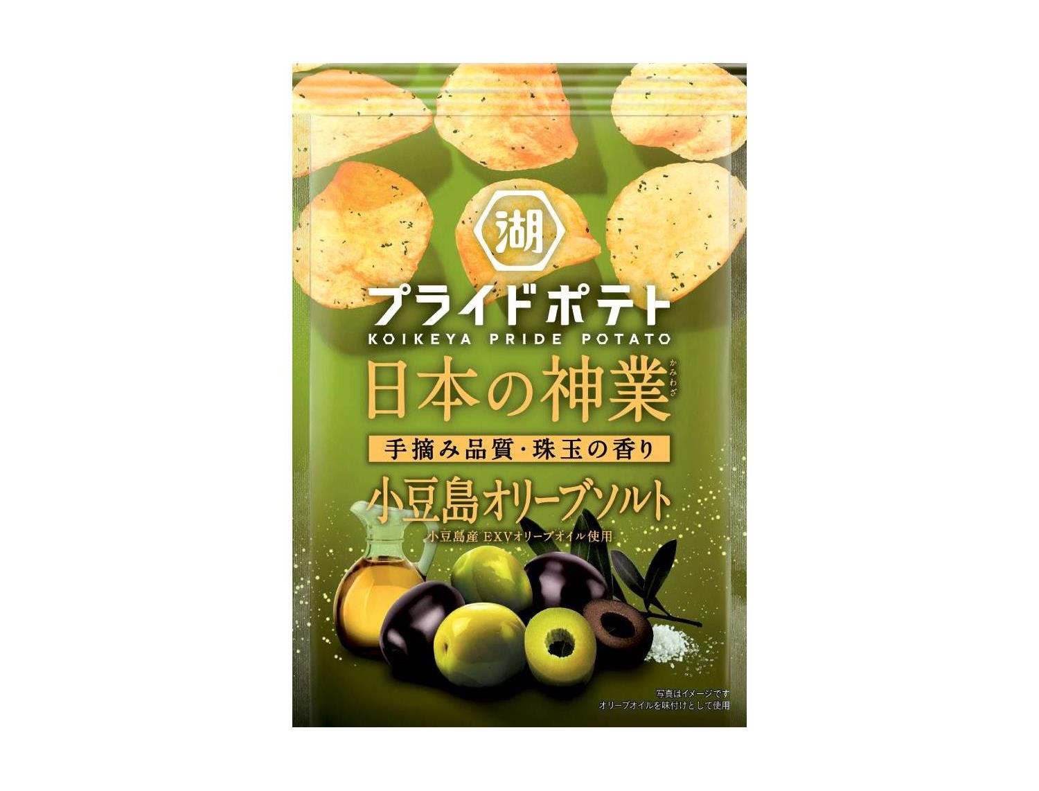 ｅ湖池屋プライドポテト日本の神業小豆島オリーブソル