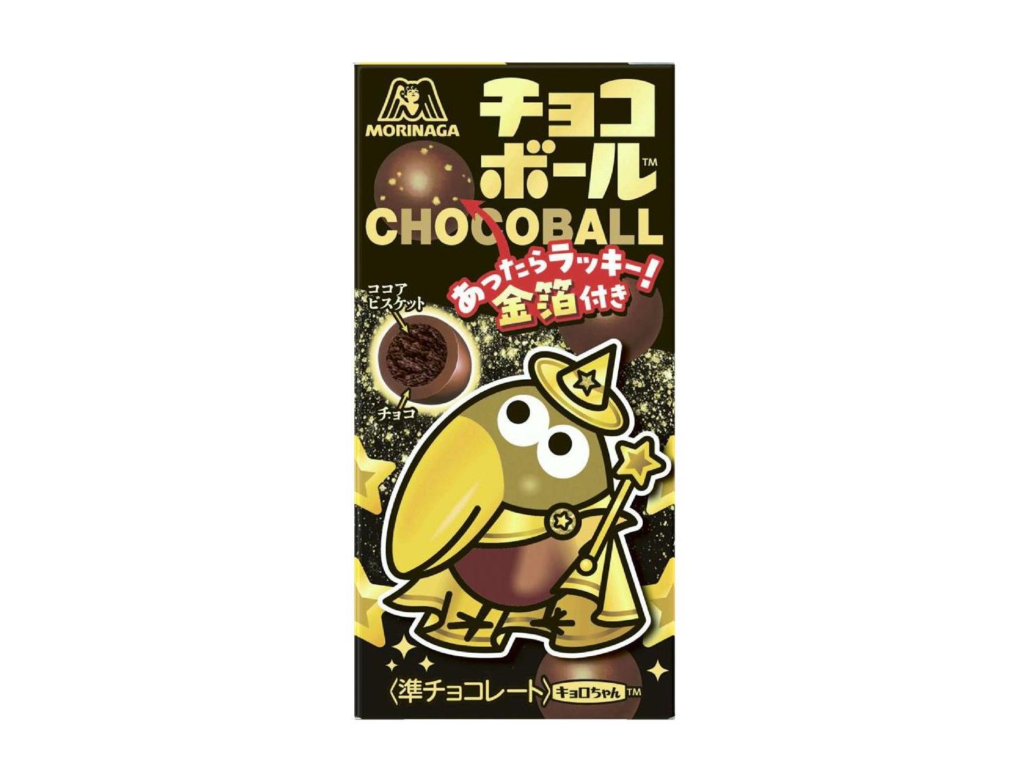 ｅチョコボール（あったらラッキー金箔付き）