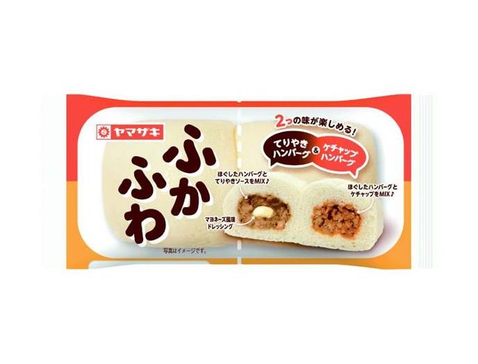 ｅふかふわ（てりやきハンバーグ＆ケチャップハンバー