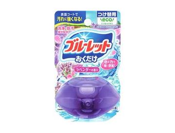 ラベンダーの香り