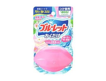 ほのかな柔軟剤の香り
