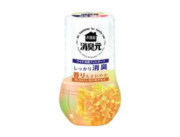 キンモクセイ