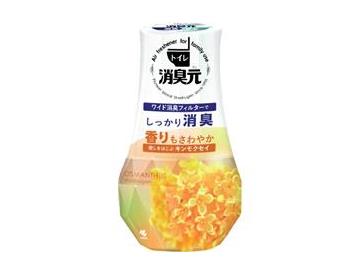 キンモクセイ