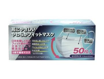 ふつうサイズ