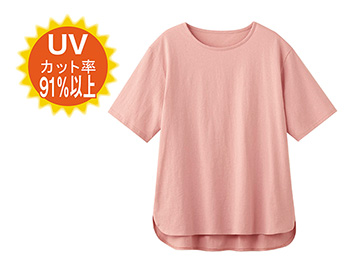 ペールピンク