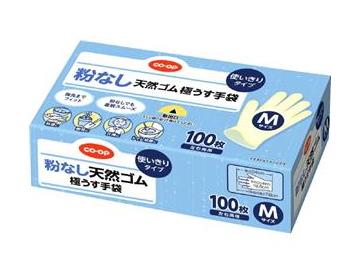 Ｍ